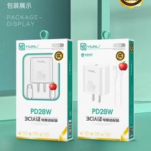 ��PD20w�O������^���m��iPhone14�֙C�����pd30w����^20W�W��