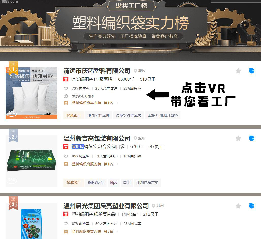 gWmWivOiz9St5Ja3ZAYwYF1Ur/aaIh1Jr21w