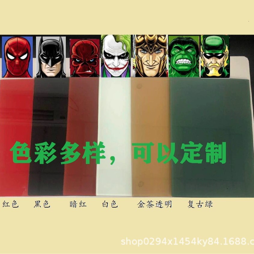 Colored Spray Glass Cutting Board Tempered Glass Cutting Board Glass Cutting Board Multi-Color Pattern Tempered Glass Dishwasher Safe