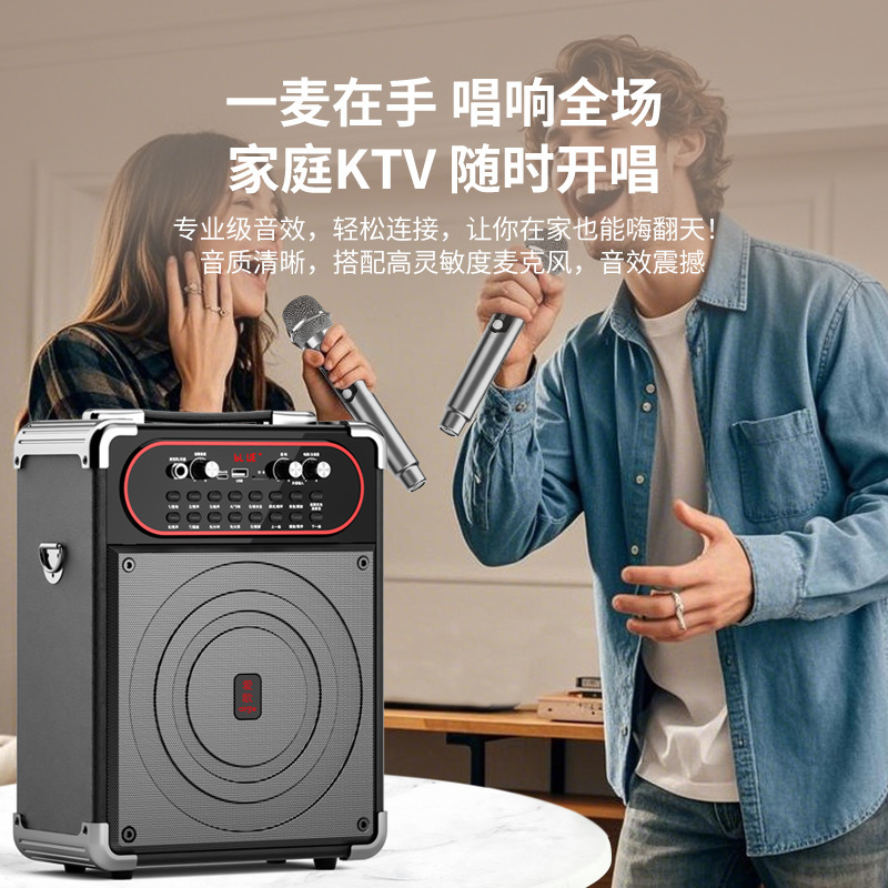 愛歌S68 bluetoothスピーカーオーディオ屋外大音量充電マイクk歌広場舞ハンディサブウーファ|undefined