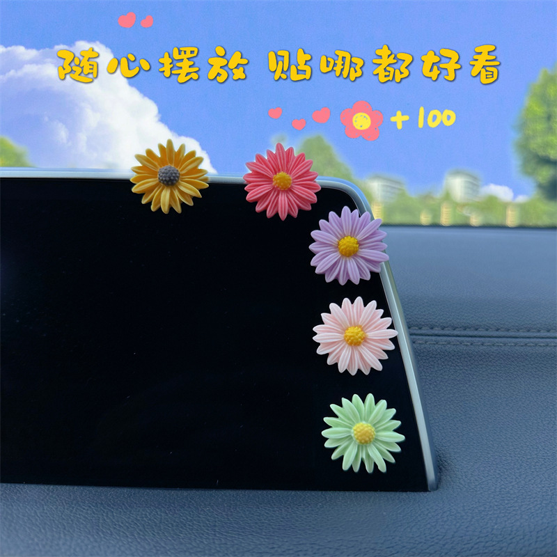 Nuevos adornos interiores de girasol para automóviles, lindos adornos para sacudir la cabeza, adornos para la consola central en el automóvil, pequeños adornos