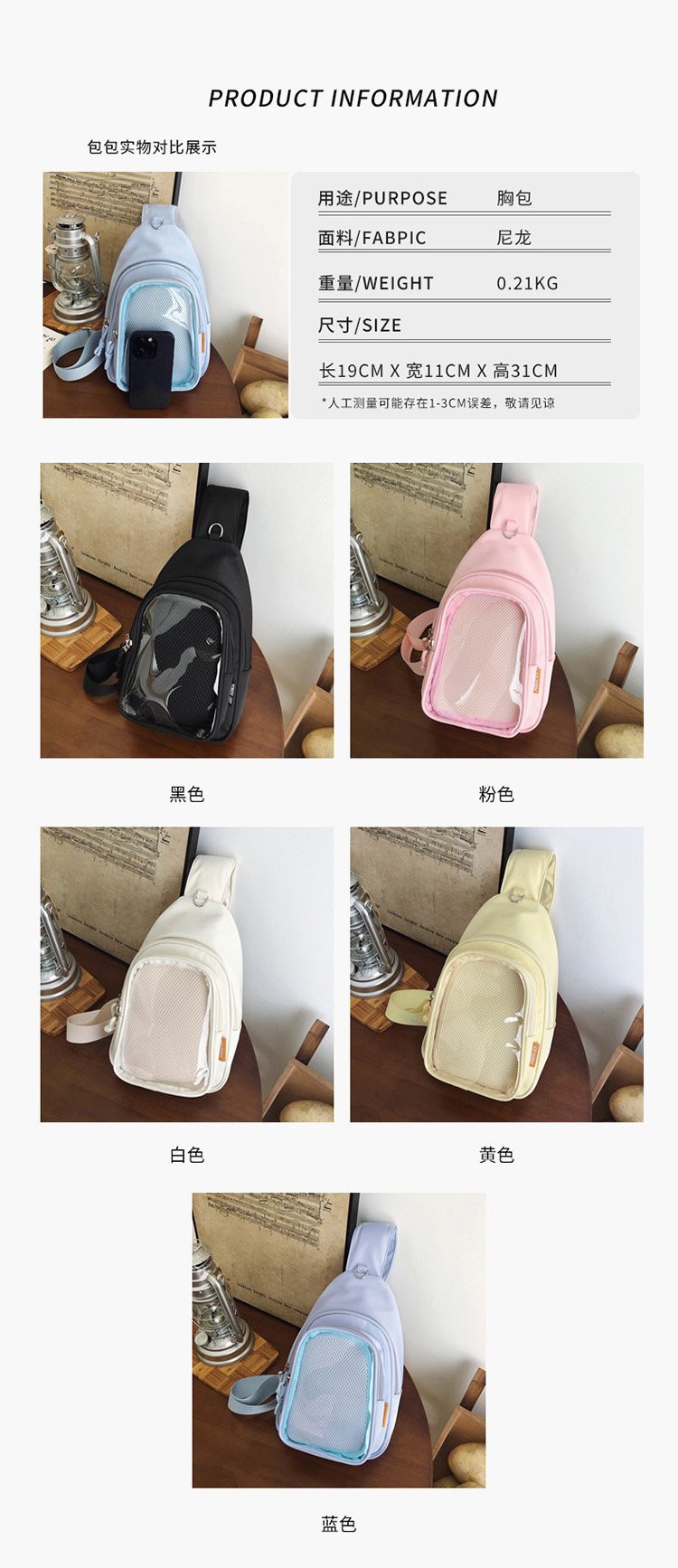 fe71e3208044d8c1024f6b4718f6ac