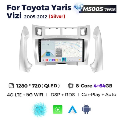 Android Large Screen Central | DVD Navigation - m500s-8-core-7862s-464g