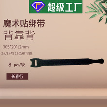 ����ħ�g�N���b�ͺϲ�ɫ��ë���_����ħ�g�N����؈�^��ħ�g�N����