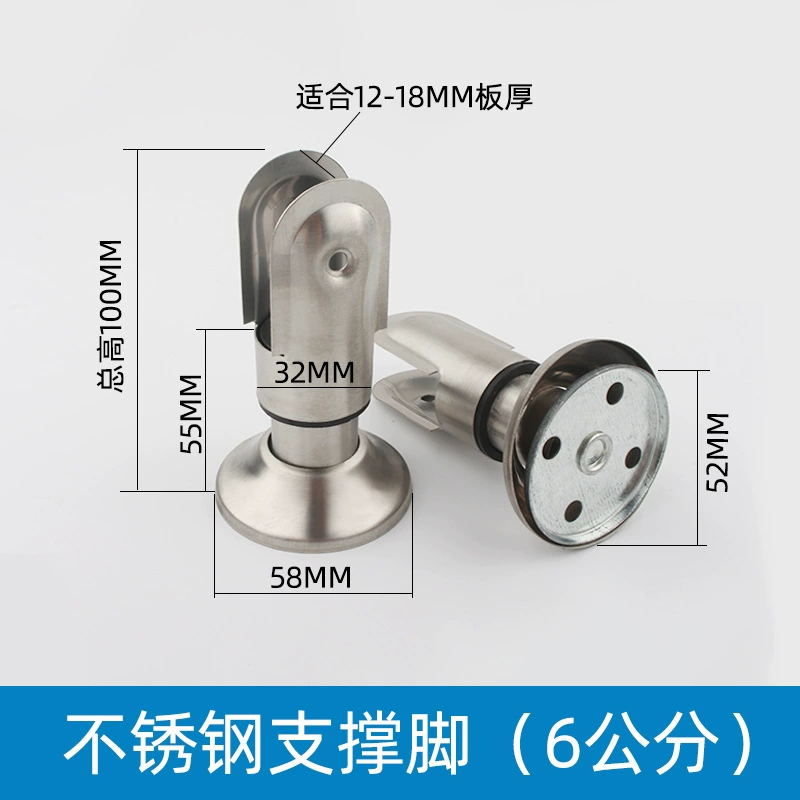 Public golden accessories, set stainless steel