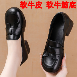 Not tired feet middle-aged mom shoes first layer genuine leather beef tendon soft bottom famous ethnic style leather shoes comfortable middle-aged and elderly women's heel shoes