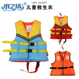 救生衣;其他救生器材;救生圈