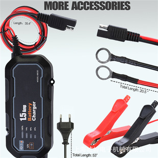 Car motorcycle battery charger 12v SMART repair lead-acid battery 150mA