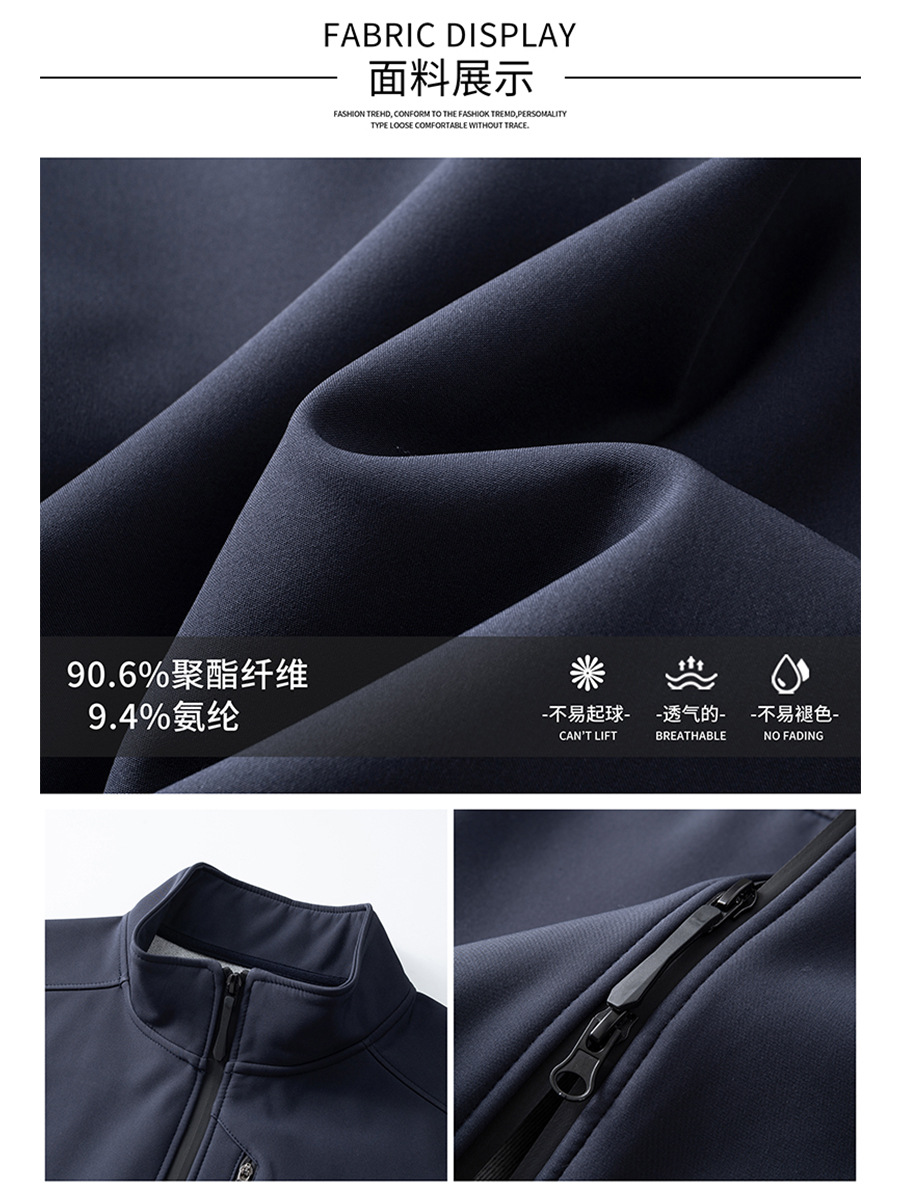 High-end transfronterizo collar estudio ropa de trabajo chaleco de equipo de publicidad chaleco logotipo impreso personalizado