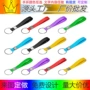 定制定做夜光刻字手环