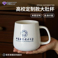 ��Ǳ��R�˱����Ƹ�Уlogo�Ą��մɱ����������ֶY���ȱ��YƷ����