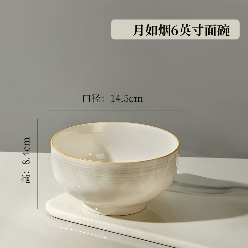 Juego de platos y cuencos de cerámica simple y elegante con acabado bajo vidriado, vajilla de cerámica de alta calidad para uso doméstico, que incluye cuencos, tazones para sopa, platos, cucharas y palillos.