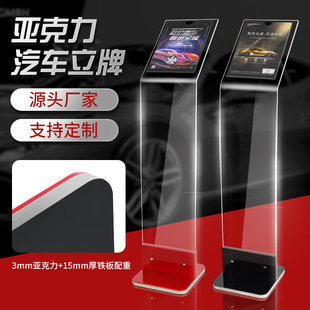 ��܇4S��չ�܁����������ƃr���ƏV����A3A4�߶�ָʾ��ˮ������