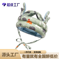 婴儿学步防摔护头帽宝宝学走路防摔神器儿童防撞头部保护小孩头盔