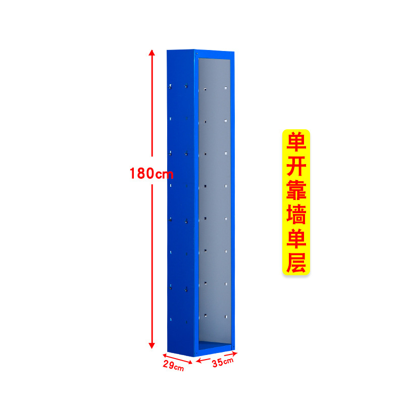 棚仕切り板の邪魔板の服装仕切り網の仕切り板の棚の倉庫の棚の電気商の分類棚