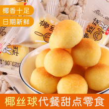 Ҭ�z����c�Ī������bɢ�b�_����ʳ��ܛ�k������ʳС�Խ��ҹ��