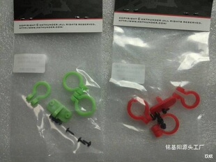 �C���{���R�^�SFPV���z���^�w���{��֧��������^�z���Ĵ�Խ��