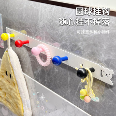 多巴胺彩色浴室收纳挂钩免打孔墙壁衣帽排钩挂衣架衣服挂衣钩