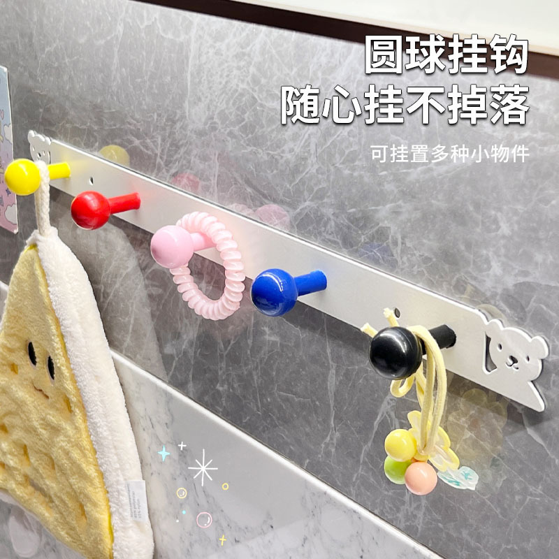 多巴胺彩色浴室收纳挂钩免打孔墙壁衣帽排钩挂衣架衣服挂衣钩|undefined