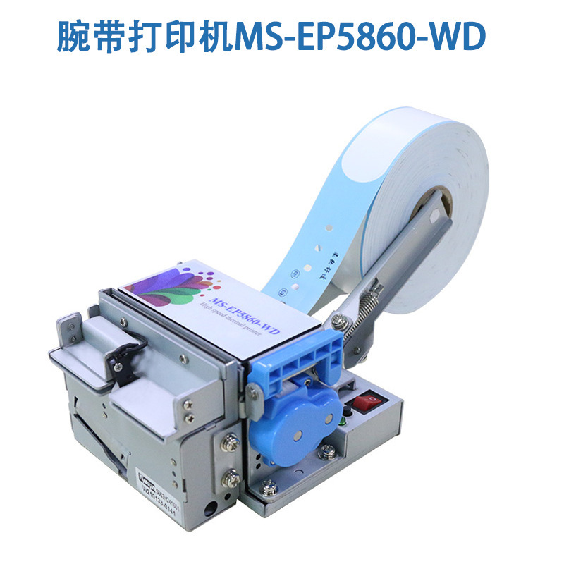 Meisong Embedded Thermal Ticket Label Printer - Wristband & Clock 2