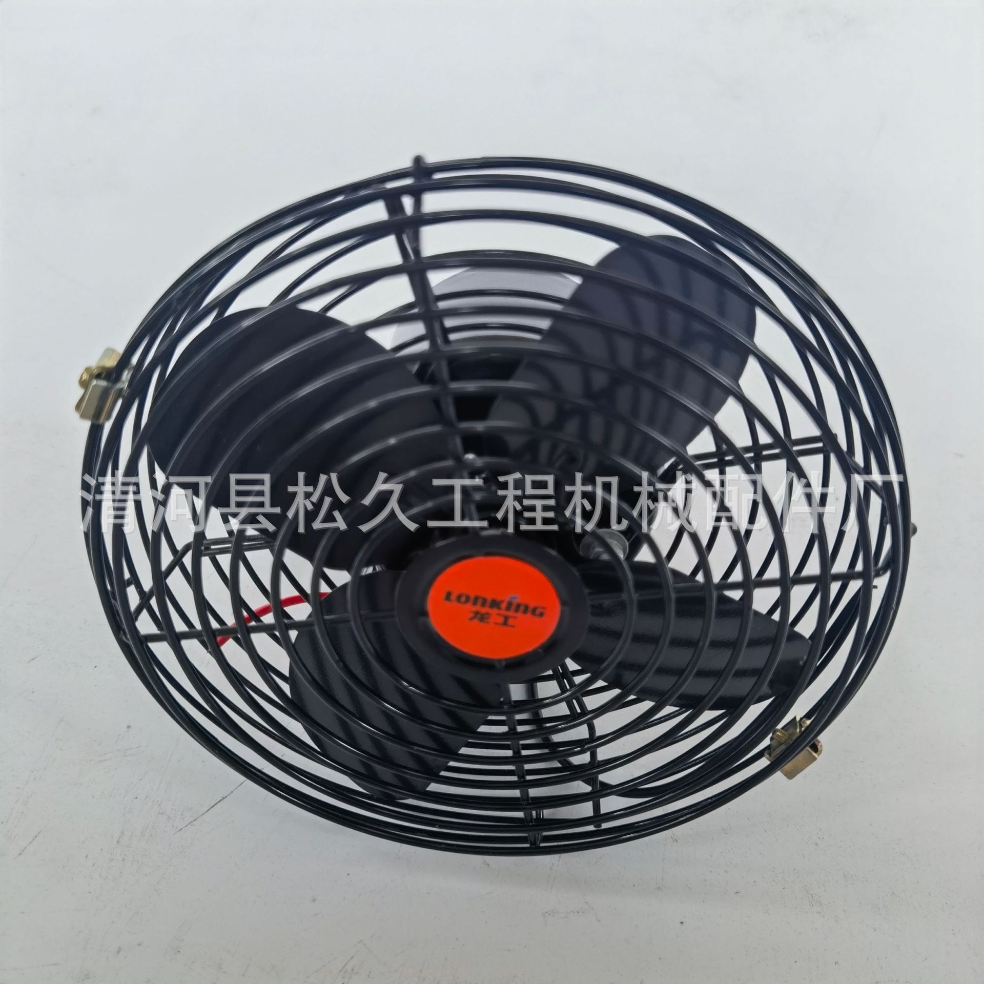 驾驶室风扇 6寸  适用于工程机械 叉车驾驶室用