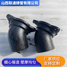 A��90�ȏ��^�S�ҹ��� A���T�F45&deg;���^ ���������^ �T�F�ܽ��^