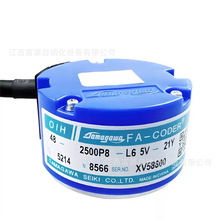 TS5700N8501 N8506 N8401 N8505 N8405 N8504 8421 8536 ������