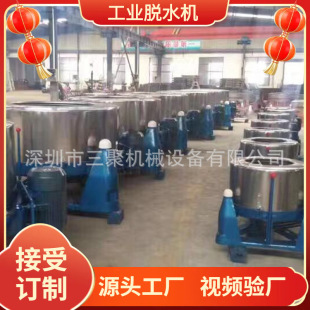 �����x��Óˮ�CJY1000���͹��IÓ��˦�əC�߲�Óˮ�C���P䓬F؛��