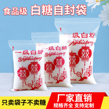 �����Է��1���bʳƷ�Է��͸��pe����ܷ���Ӻ��ڴ��F؛���l