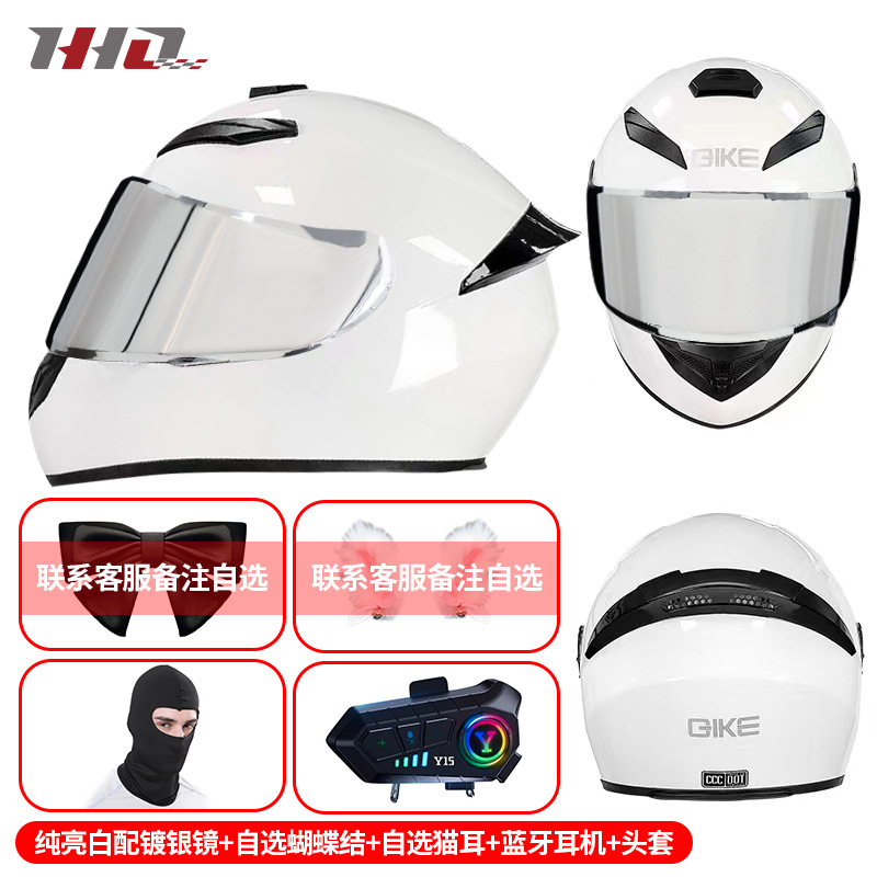 Fábrica Sonic chica misma motocicleta casco completo arco gato oído decoración con Bluetooth motocicleta eléctrica casco de seguridad