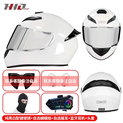 Motosiklet kaskı (dəbilqə) – bluetooth electric motorcycle safety helmet - pure-white-with-silver-plated-mirror-optional-bow-optional-cat-ears-bluetooth-headset-anti-fog-sticker-m