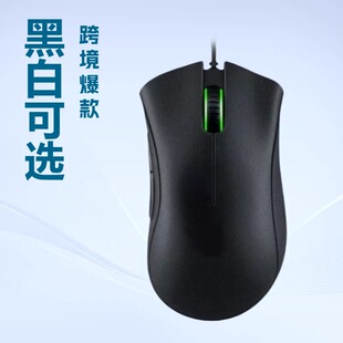 �羳ͬ�����ߘ�׼��DeathadderEssential�m���Razer�о����