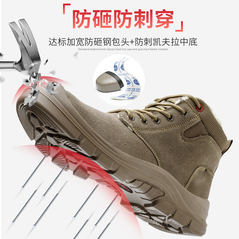 Cross-border style nappa leather welder safety shoes, anti-scald, wear-resistant steel toe cap work shoes, anti-puncture, anti-impact safety shoes