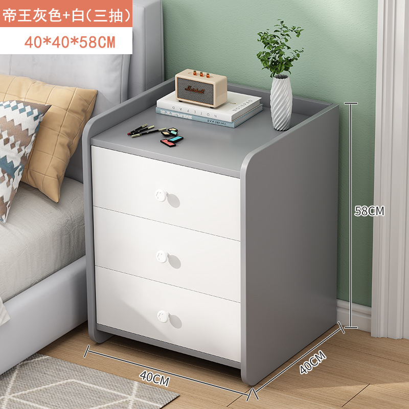 Mesita de noche moderno minimalista dormitorio simple pequeño tres cajones mesita de noche gabinete de almacenamiento en el hogar mini armario