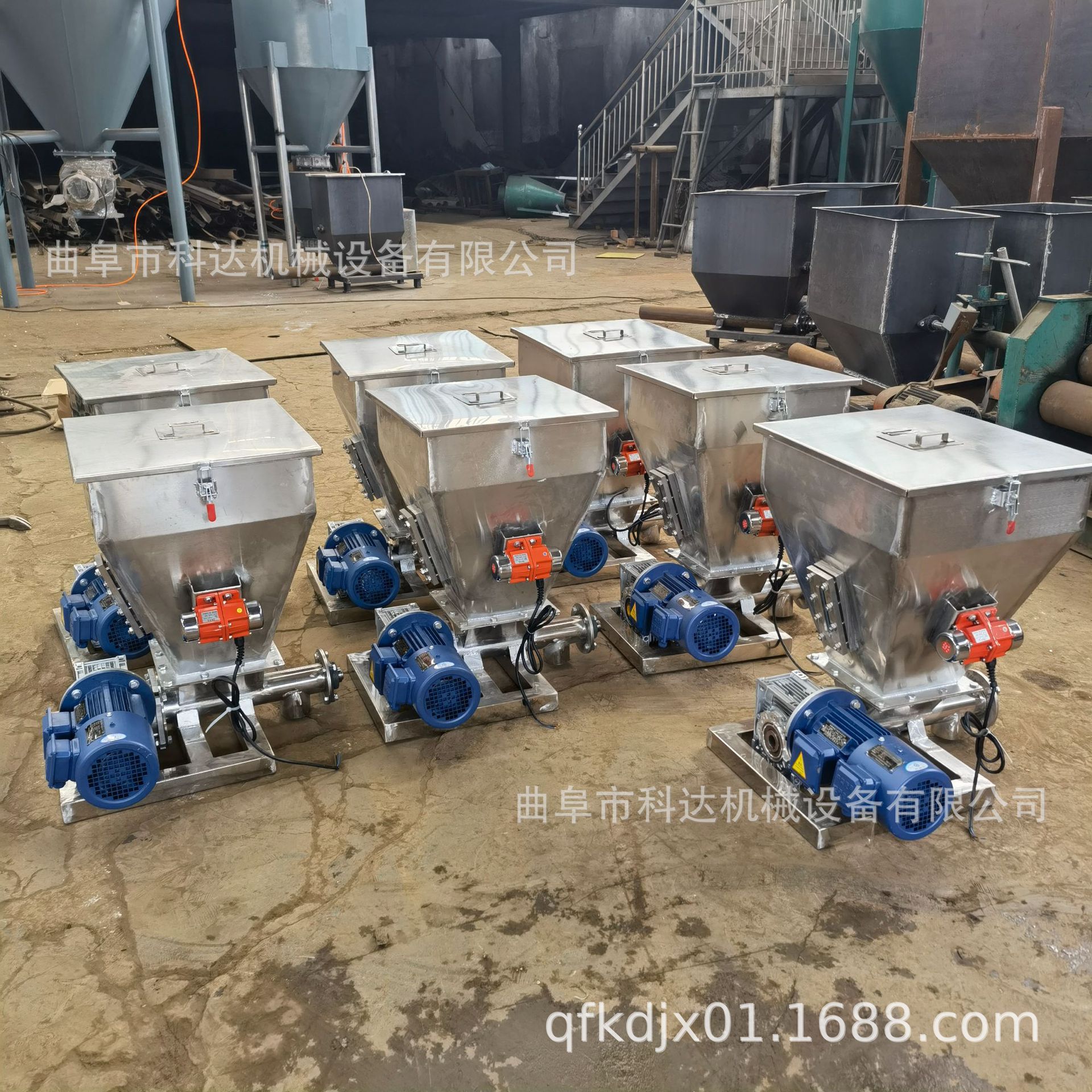 变频定量投递式多用管式螺旋喂料机kdhx豆粉面粉螺旋给料机