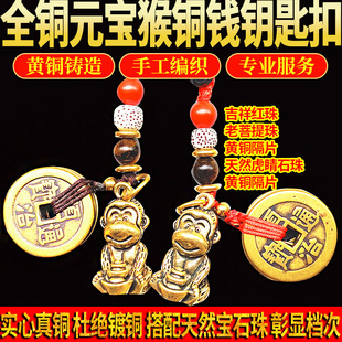 ���~ʮ����Ф����耳׿۽��ٌٺ���耳���ƷС������������