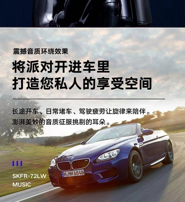 半圆详情_09.jpg