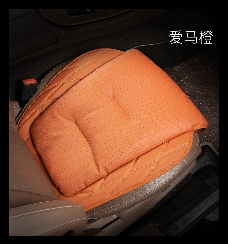 2025 Car Seat Cushion for the Driver's Seat, Universal for All Seasons, Nappa Leather Seat Cushion Suitable for Xiaomi, Bmw, Mercedes-Benz, Audi Seat Covers