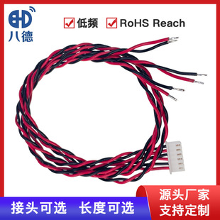 �����Դ��6PIN�t���p�g��һ�^��Ƥ���a5mm���l���S�Ҽӹ����l