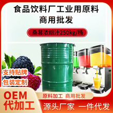 ɣ�؝�s��֭ԭ�{���Ʋ���̲�ԭ�Ϲ���֭��ϼӹ�ɣ�֭��ζ��{