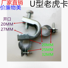 U���ϻ��� ���FC��䓹ܿ�����F���Ӿ��ܷ����FƤ�ϻ��AU�ͻ��ڊA