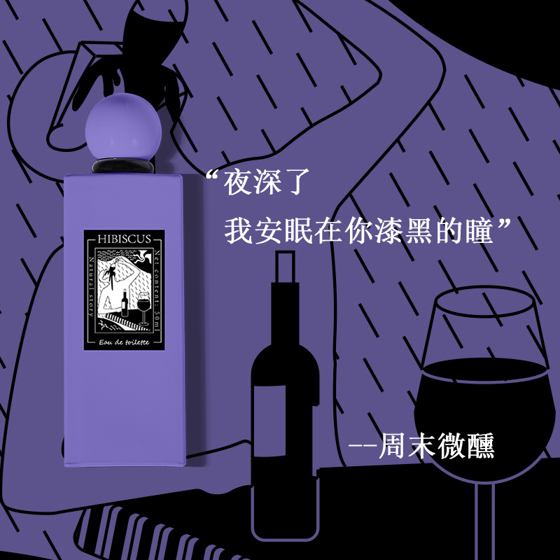 50ml