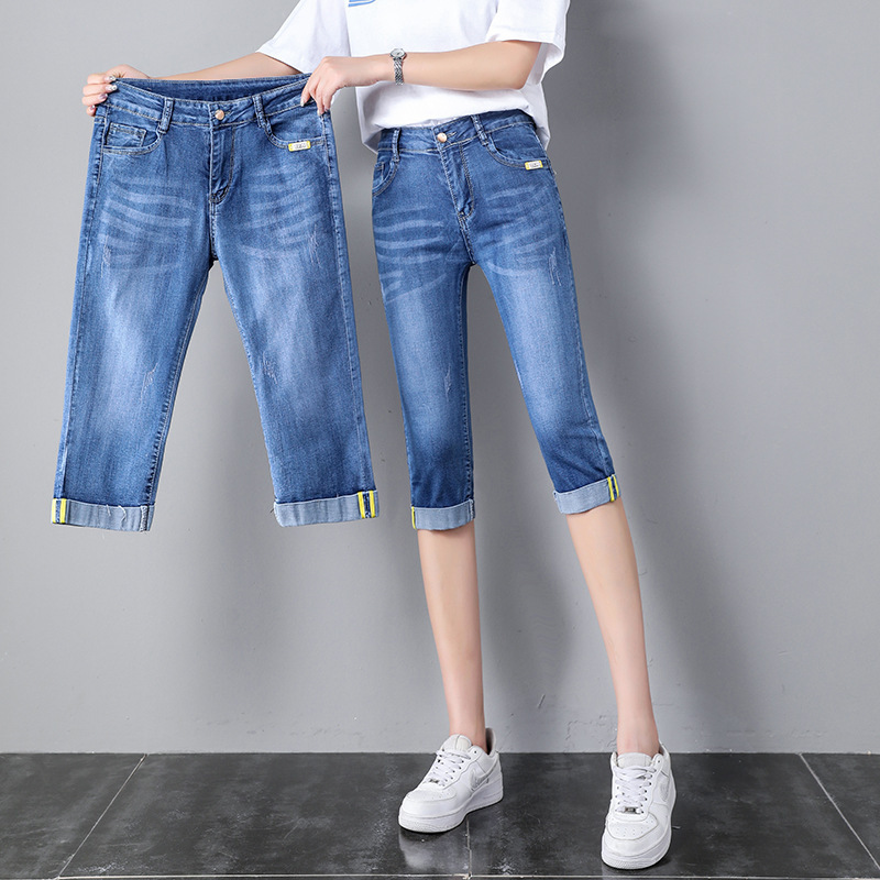 High Waist Cropped Jeans Women's Summer New 2024 New Tight Slimming Stretch Cropped Pants Summer