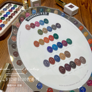 VENDEENI�S����F12���W�������30ɫ���͹⯟�z���b�S�����l