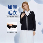 护士毛衣女外套开衫加厚不起球医生护士服男医护针织衫秋冬外穿