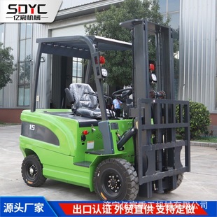 Small Electric Forklift 1 Ton 2 Tons 3 Tons Small Electric Forklift Hydraulic Four-Wheel Ride-On Electric Forklift