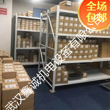 A5E02303662 A5E03551173-1 HMI IPC577CؙC9hr