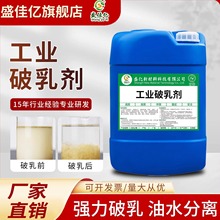 ���I��ˮ̎�턩 ����Һ�Uˮ�����COD����������һ��ˮ���x���鄩