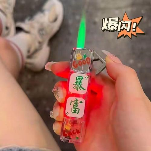 Brand New Glowing Dice Cigarette Lighter Inflatable Green Flame Anti-Flash Windproof Cigarette Lighter with High Appearance, Ideal Gift for Boyfriend