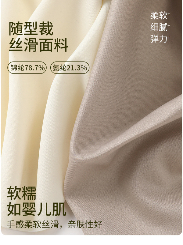 新款吊带背心女一体内搭自带胸垫上衣2025夏春季外穿凉感美背打底|undefined
